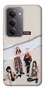 Чохол на Xiaomi Redmi 15 (EU) BLACKPINK v2 фото 1 з 1
