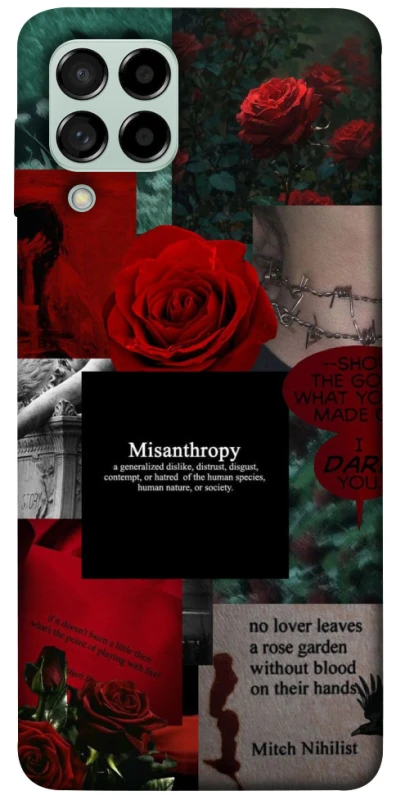 Чехол на Samsung Galaxy M53 5G Misanthropy фото 1 из 1
