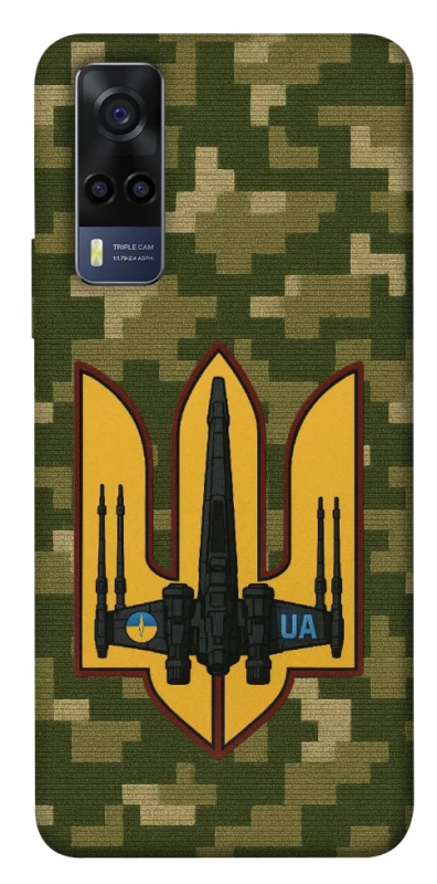 Чохол на Vivo Y53s ВВС фото 1 з 1