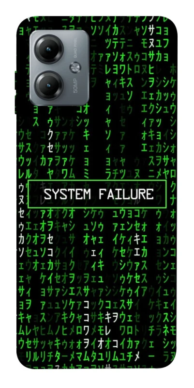 Чохол на Motorola Moto G14 Matrix system failure фото 1 з 1