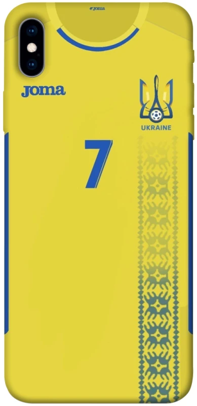 Чехол на Apple iPhone XS Max (6.5") UA-Football ver.3 фото 1 из 1