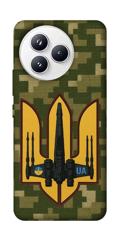 Чехол на Xiaomi Civi 5 Pro ВВС фото 1 из 1