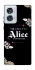 Чехол на Motorola Edge 50 Fusion Alice in Borderland ver.8 фото 1 из 1