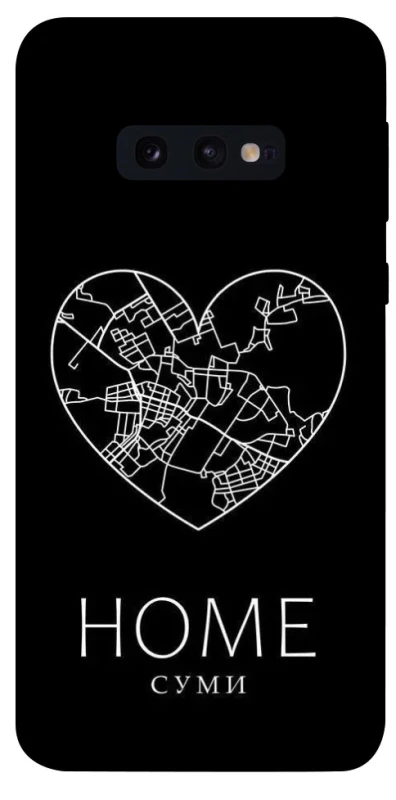 Чохол на Samsung Galaxy S10e Суми Home фото 1 з 1