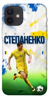 Чехол на Apple iPhone 12 (6.1") Степаненко №6 фото 1 из 1