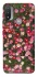 Чохол на Motorola Moto E20 Flowers v8 фото 1 з 1