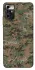Чехол на ZTE Blade A72 Camouflage v32 фото 1 из 1