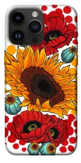 Чехол на Apple iPhone 14 Pro Max (6.7") Подсолнечники и маки фото 1 из 1