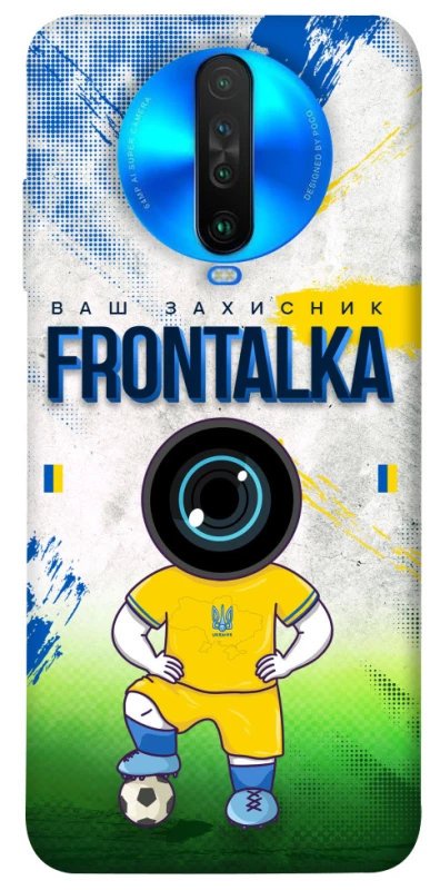 Чехол на Xiaomi Poco X2 Фронталка №99 фото 1 из 1