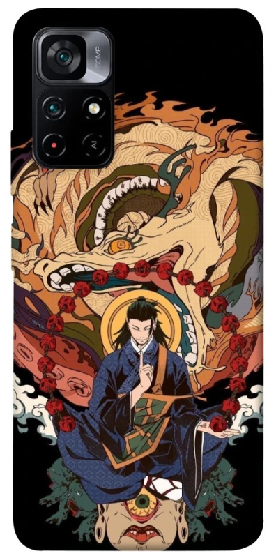 Чехол на Xiaomi Poco M4 Pro 5G Suguru Geto фото 1 из 1