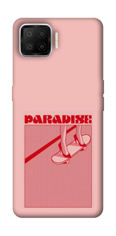 Чохол на Oppo A73 (2017) Paradise фото 1 з 1