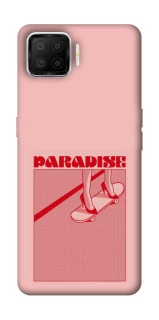 Чохол на Oppo A73 (2017) Paradise фото 1 з 1