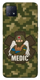 Чехол на Oppo A72 5G / A73 5G Medic фото 1 из 1