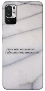 Чохол на Xiaomi Redmi Note 10 5G Милашка фото 1 з 1