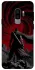 Чохол на Samsung Galaxy S9+ Berserk v21 фото 1 з 1