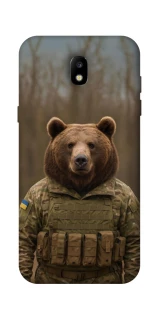 Чохол на Samsung Galaxy J5 (2017) Ведмідь захисник фото 1 з 1