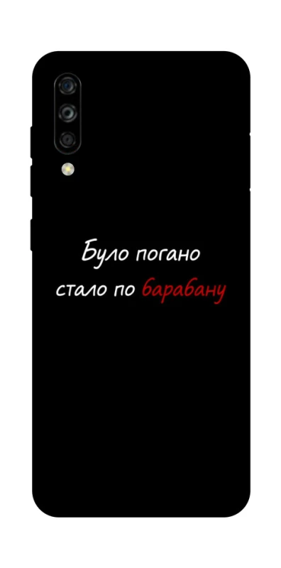 Чохол на ZTE Blade A7s (2019) По барабану фото 1 з 1