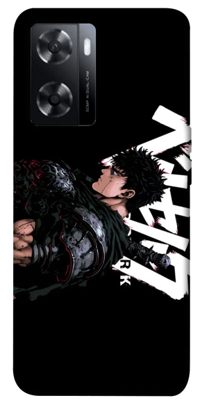 Чохол на Oppo A57s Berserk v12 фото 1 з 1