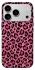 Чехол на Apple iPhone 17 Pro Max (6.9") Leopard Skin v3 фото 1 из 1
