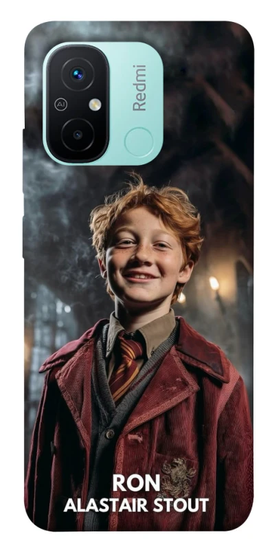 Чохол на Xiaomi Redmi 12C / Poco C55 New Harry Potter ver.3 фото 1 з 1