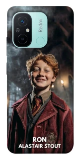 Чохол на Xiaomi Redmi 12C / Poco C55 New Harry Potter ver.3 фото 1 з 1