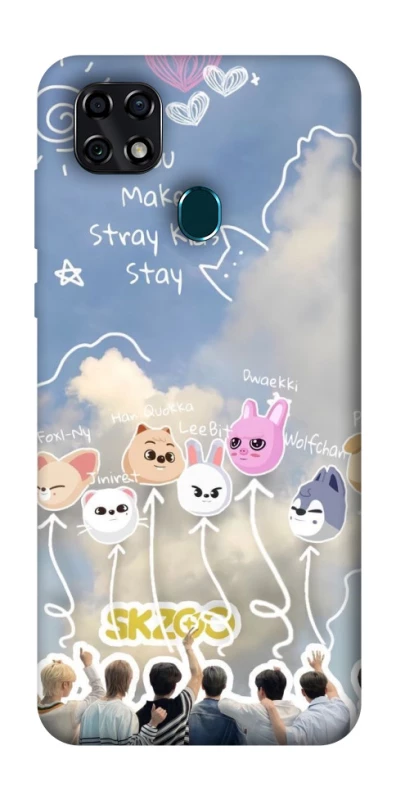 Чохол на ZTE Blade 20 Smart Stray Kids Full Force фото 1 з 1