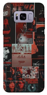 Чехол на Samsung G955 Galaxy S8 Plus Stranger Things ver.23 фото 1 из 1