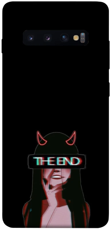 Чехол на Samsung Galaxy S10+ the End фото 1 из 1