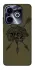 Чохол на Infinix Hot 40i Mil skull фото 1 з 1