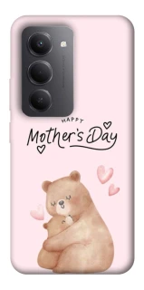 Чехол на Xiaomi Redmi 15 (Global) Mother's Day ver.2 фото 1 из 1
