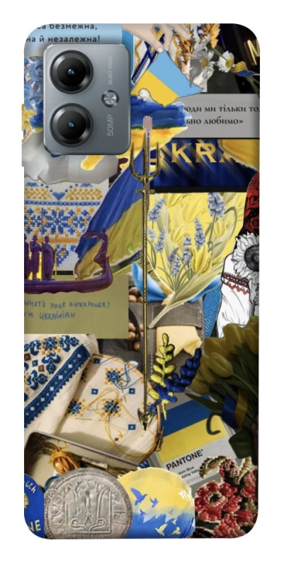 Чехол на Motorola Moto G14 Ukraine style ver.7 фото 1 из 1