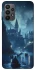 Чехол на Samsung Galaxy A23 4G Harry Potter v10 фото 1 из 1