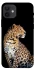 Чехол на Apple iPhone 12 (6.1") Leopard v2 фото 1 из 1