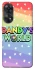 Чохол на Oppo Reno 8T 4G Dandysworld rainbow stars фото 1 з 1