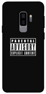 Чехол на Samsung Galaxy S9+ Parental Advisory Label фото 1 из 1