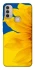 Чохол на Motorola Moto E40 Sunflower фото 1 з 1