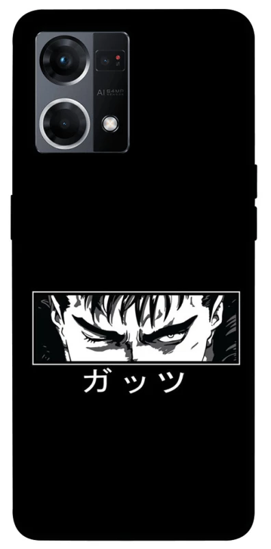 Чохол на Oppo Reno 7 4G Berserk фото 1 з 1