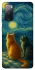 Чохол на Samsung Galaxy S20 FE Cats under the stars фото 1 з 1