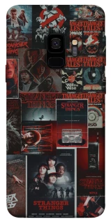 Чохол на Samsung Galaxy S9 Stranger Things ver.16 фото 1 з 1