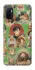 Чохол на Oppo A53 / A32 / A33 Harry Potter v27 фото 1 з 1