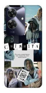 Чехол на Realme Note 60 Alice in Borderland ver.4 фото 1 из 1