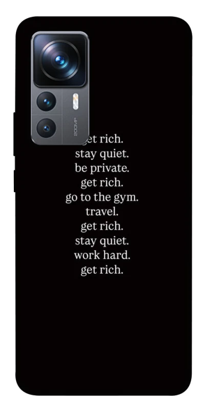 Чохол на Xiaomi 12T / 12T Pro Your Motavation фото 1 з 1