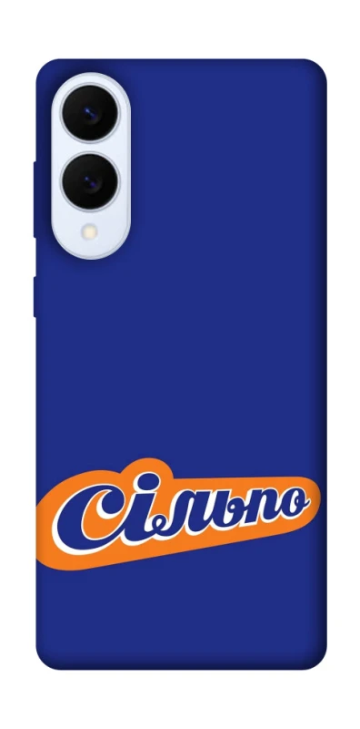 Чохол на Samsung Galaxy S25 Edge Сільпо фото 1 з 1