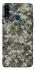 Чохол на Samsung Galaxy A20s Camouflage v25 фото 1 з 1