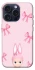 Чохол на Apple iPhone 15 Pro (6.1") Ribbon Bunny фото 1 з 1