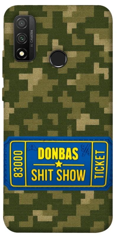 Чехол на Huawei P Smart (2020) Donbas ticket фото 1 из 1