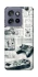 Чехол на Motorola Edge 50 Neo Gamer Zone ver.2 фото 1 из 1