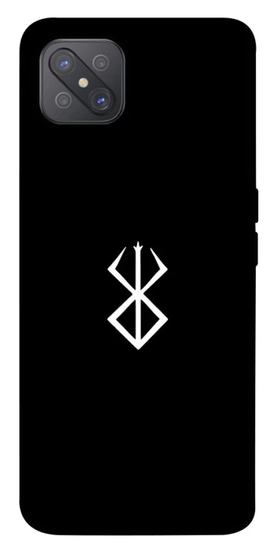 Чохол на Oppo A92s Мітка Берсерка фото 1 з 1