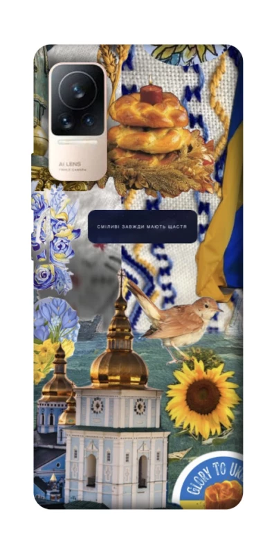 Чохол на Xiaomi Civi 6 Ukraine style ver.5 фото 1 з 1