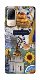 Чохол на Xiaomi Civi 6 Ukraine style ver.5 фото 1 з 1